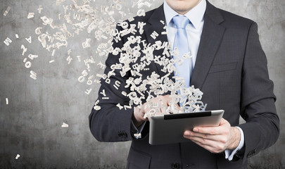 创建你的第一个简单HTML网页