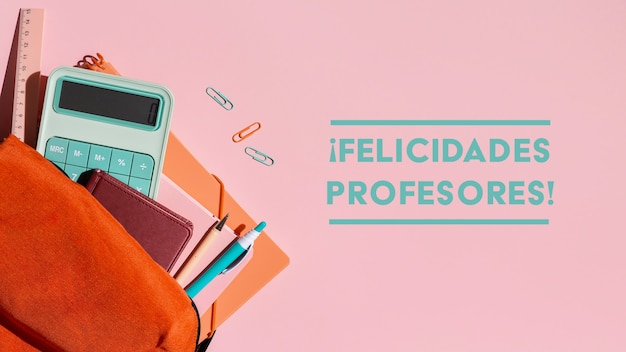 高效搭建精美网页，精选网页设计模板HTML代码解析